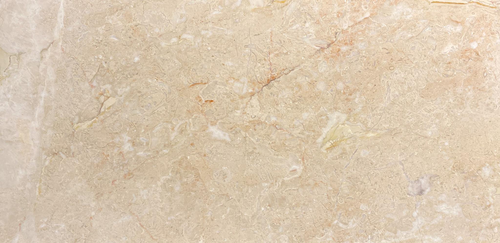 Rozalya Bej Cilalı - 30.5x61x1.2 CM