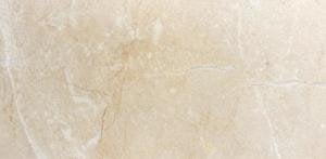 Rozalya Bej Cilalı - 30.5x61x1.2 CM