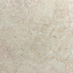 Rozalya Bej 40.6x40.6x1.2 CM - Cilalı